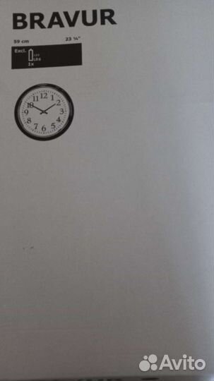 Часы настенные