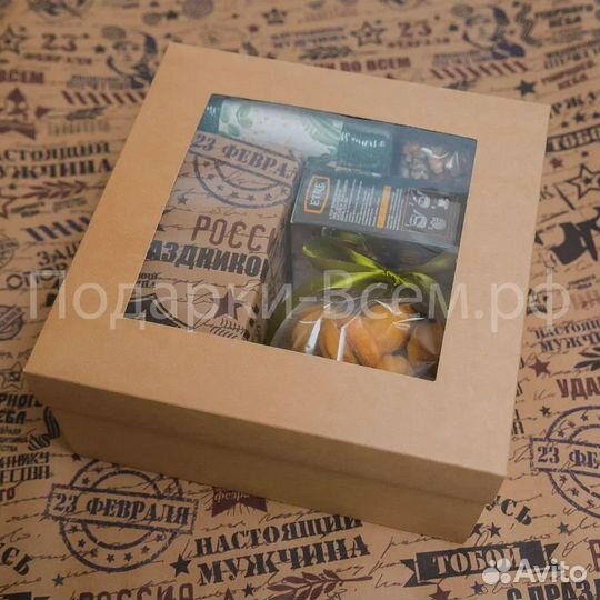 23 февраля. Наборы к празднику для мужчин