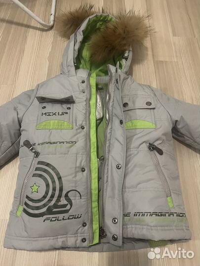 Комплект зимний куртка и штаны Акс Арт