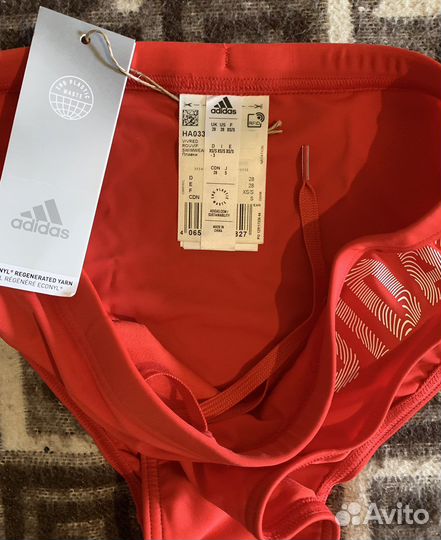 Плавки для мальчиков