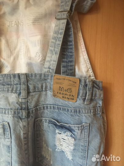 Джинсы комби fashion denim