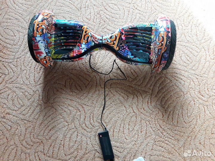 Гироскутер