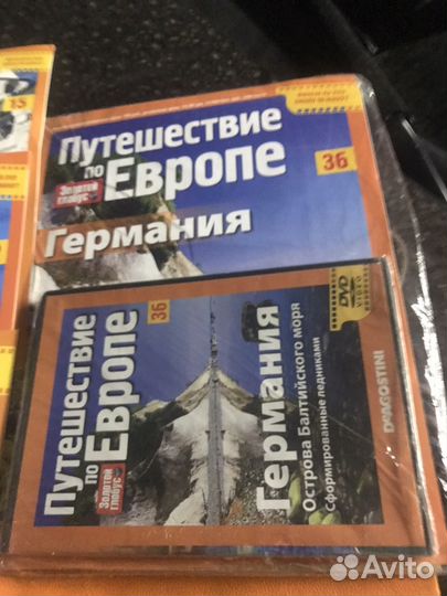 Диски DVD с видео путешествие по Европе