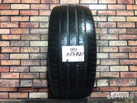 Pirelli Cinturato P7 225/50 R17
