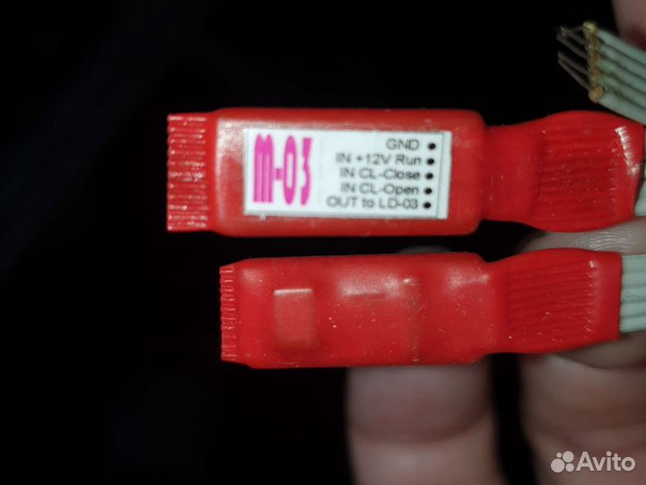 Микшер М-03 для расширения функций LD-03