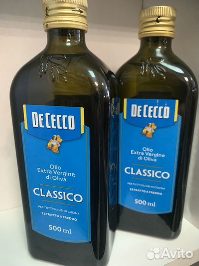 Оливковое масло 500 мл