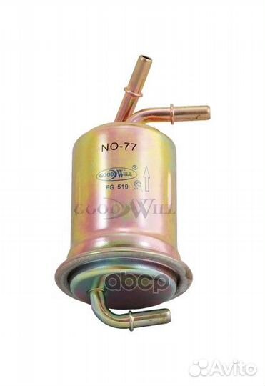 Фильтр топливный FG519 Goodwill