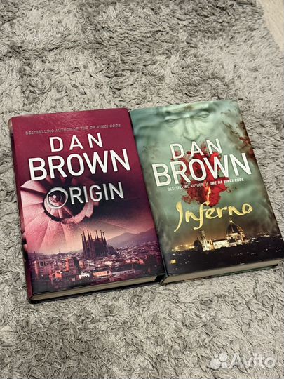 Дэн Браун на английском твердый переплет