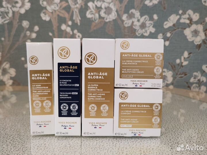 Уход для лица от Yves Rocher