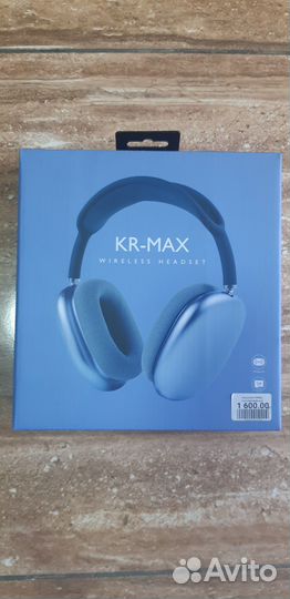 Беспроводные наушники накладные новые