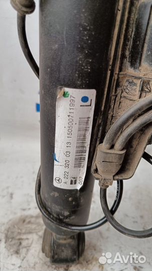 Mercedes W222 13- Пневмостойка задняя левая 0500