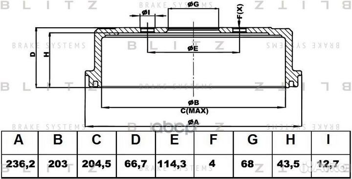Барабан тормозной nissan almera 00- BT0103 Blitz
