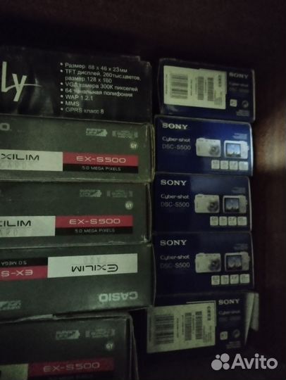 Sony kodak olympus Samsung Casio и др