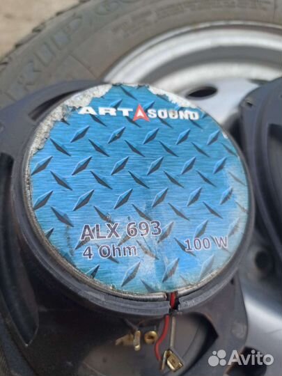 3-х полосная акустика ArtSound ALX 693