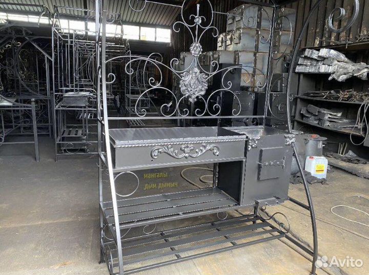 Мангал барбекю