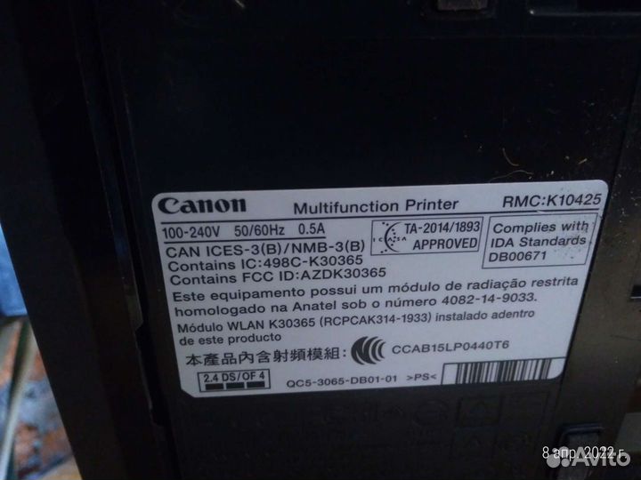 Цветной лазерный принтер