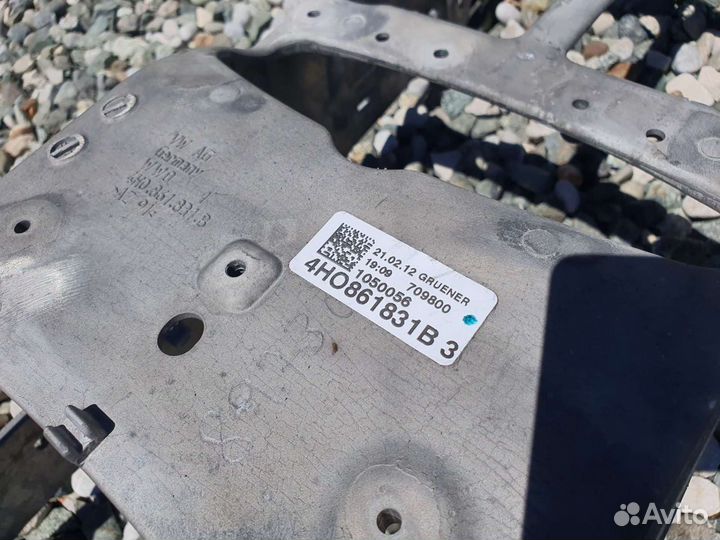 Кронштейн центральной консоли для Audi A8 D4