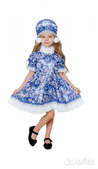 Детский карнавальный костюм