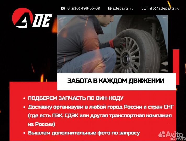 Комплект прокладок двигателя Audi 3.0T CAJ CGW CJT