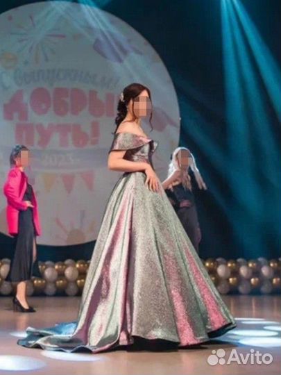 Выпускное платье в пол