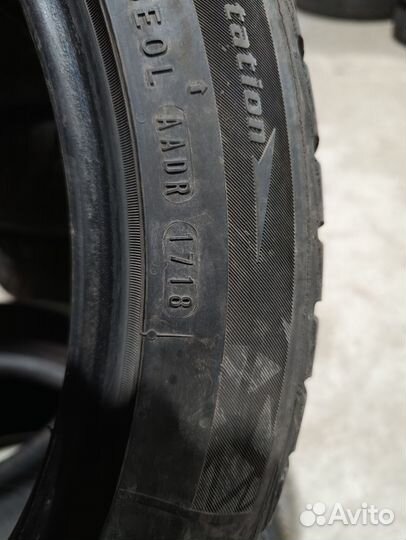 Nexen Aria AH7 235/45 R17