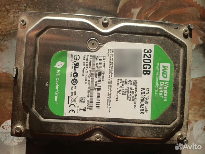 Оперативная память