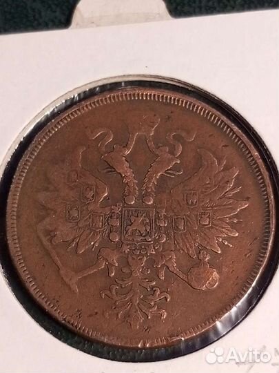 3 копейки Александр