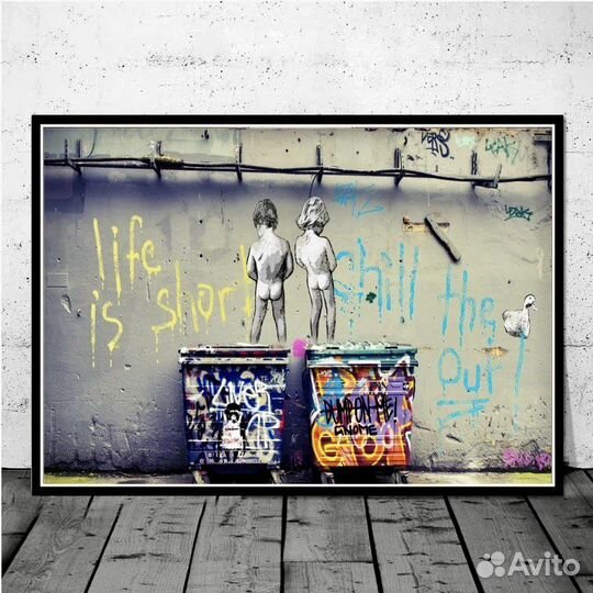 Картина современный арт