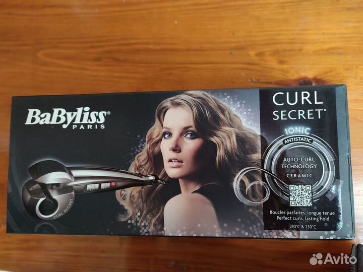Щипцы для завивки BaByliss Curl secret