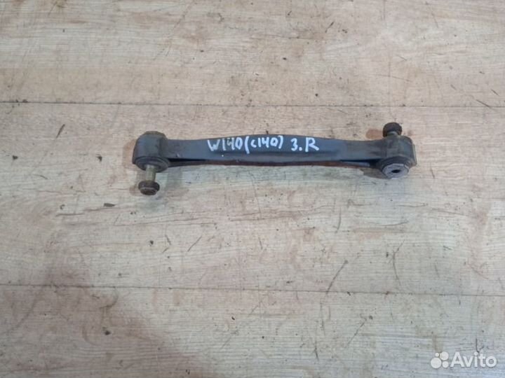 Стойка стабилизатора задняя Mercedes-Benz S-Class