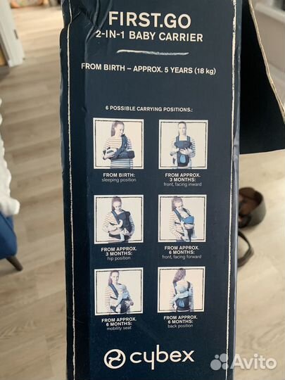 Cybex слинг переноска кенгуру