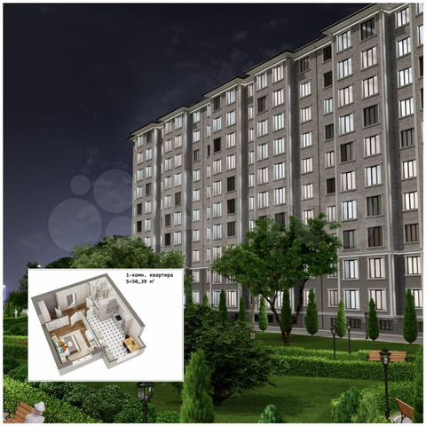 1-к. квартира, 50,4 м², 3/10 эт.