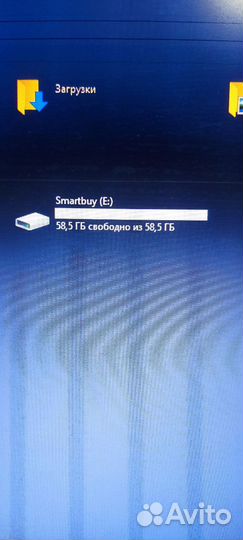 Usb флешка на 64 гб. smartbuy