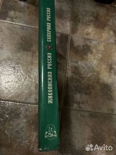 Северная Россия Живописная Россия