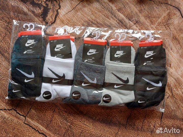 Носки Nike