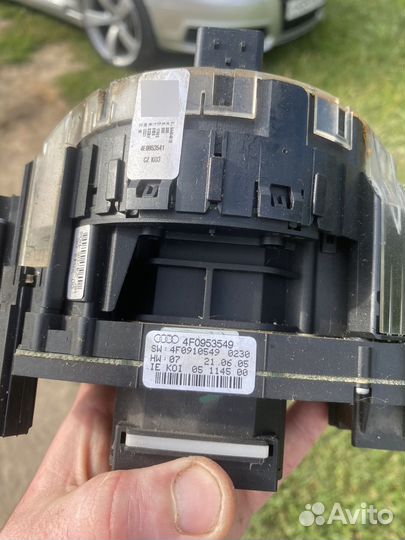 Стрекоза ауди а6с6