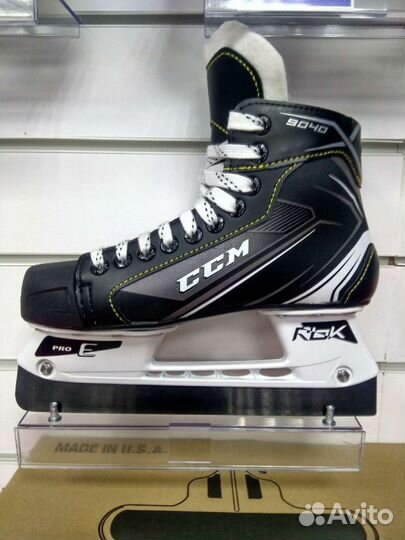 Коньки для хоккея с мячом