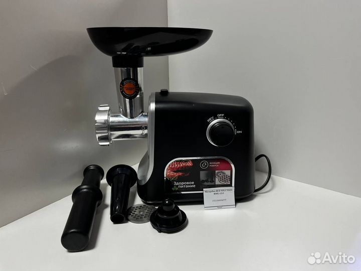 Мясорубка RED solution RMG-1213