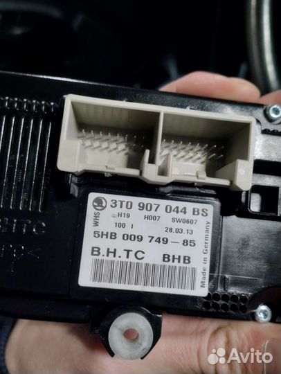 Продам своё