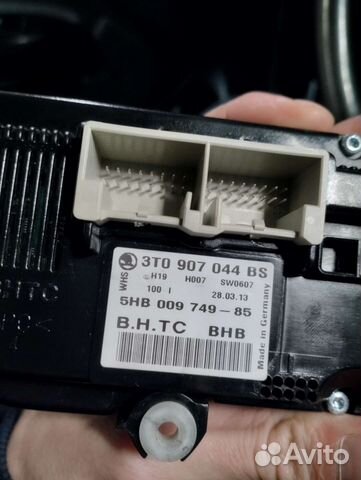 Продам своё