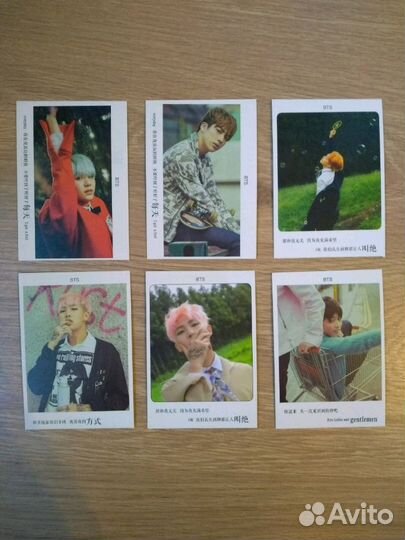 Открытки BTS версия run