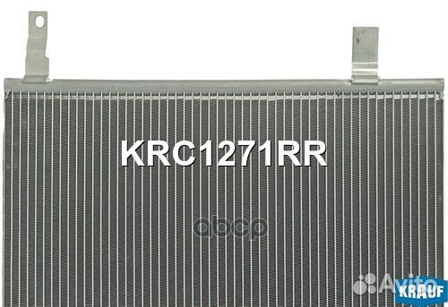 Радиатор кондиционера KRC1271RR Krauf