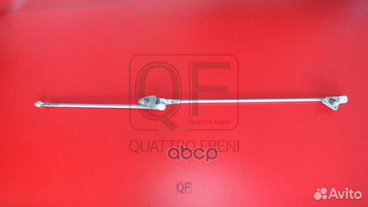 Трапеция стеклоочистителя без мотора QF01N00073