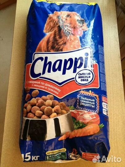 Сухой корм для собак Chappi 15 кг, доставка