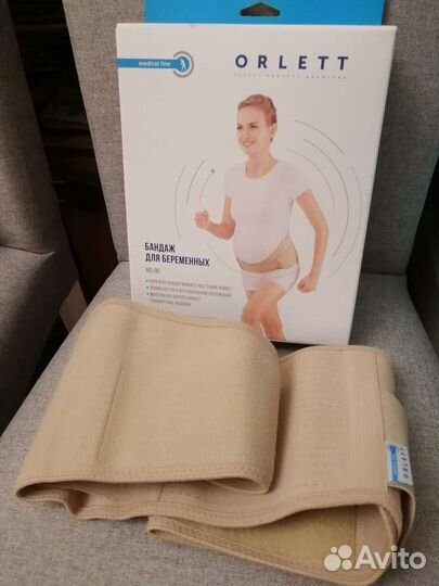Бандаж дородовый orlett