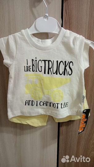 Детские вещи на мальчика