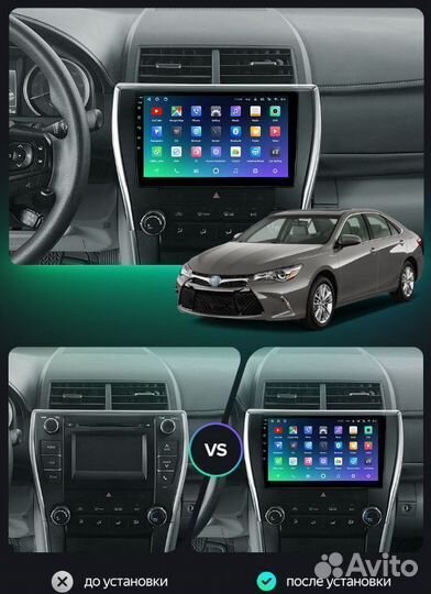 Магнитола Toyota Camry 7 XV50 55 US spro Plus 4/64