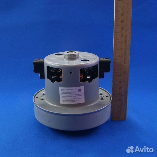 Двигатель пылесоса samsung, LG