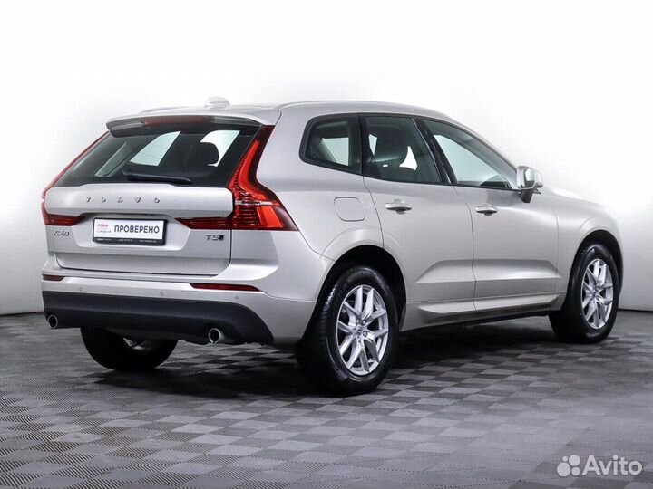 Volvo XC60 2.0 AT, 2020, 10 600 км