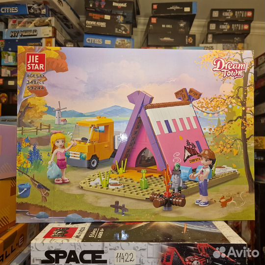 Конструктор Подружки: Кемпинг